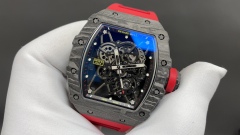 Richard,WATCH SHOP,Richard-WATCH SHOP