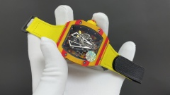 Richard,WATCH SHOP,Richard