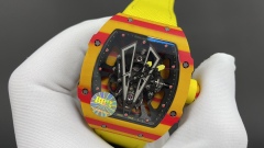 Richard,WATCH SHOP,Richard