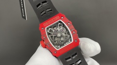 Richard,WATCH SHOP,Richard-WATCH SHOP