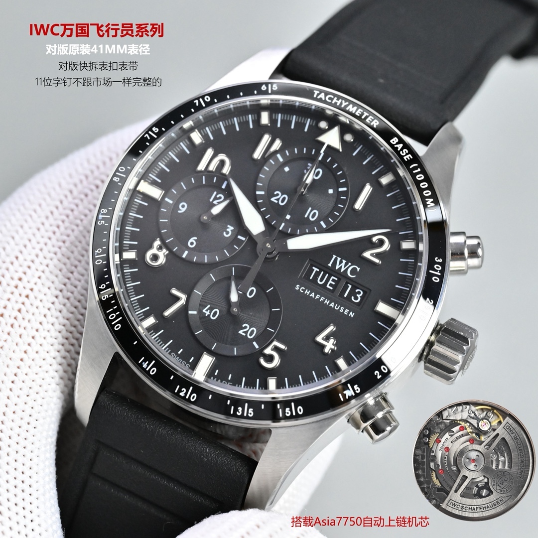 IWC,WATCH SHOP,IWC