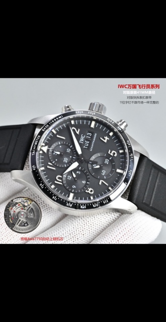 IWC,WATCH SHOP,IWC