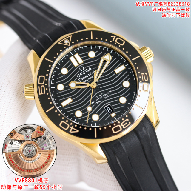 Omega,WATCH SHOP,Omega-WATCH SHOP