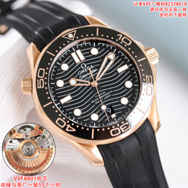Omega,WATCH SHOP,Omega-WATCH SHOP