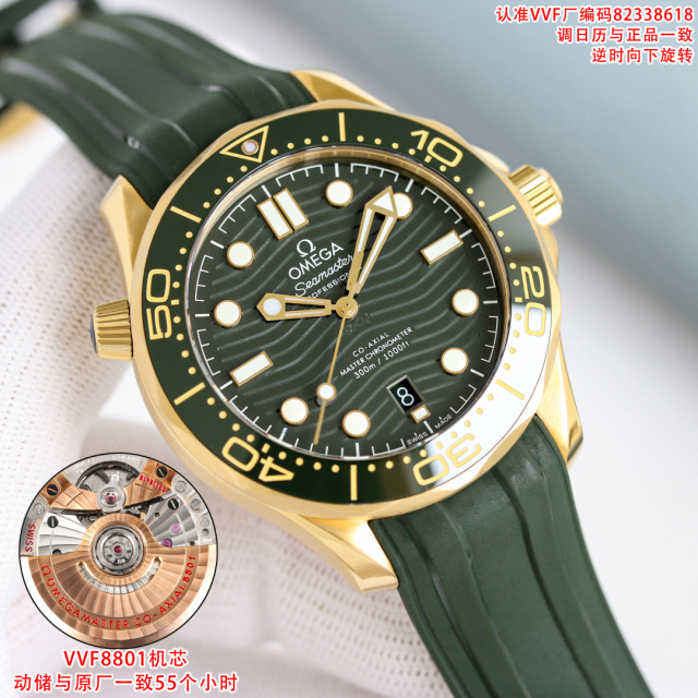 Omega,WATCH SHOP,Omega-WATCH SHOP