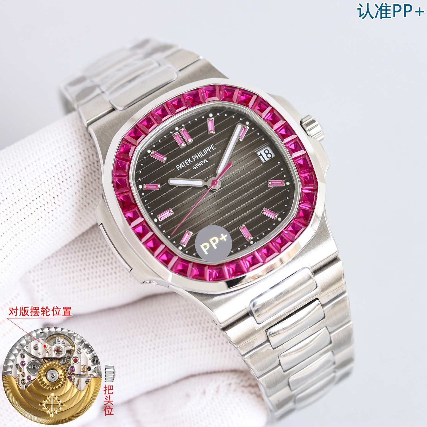 Patek Philippe,WATCH SHOP,Patek Philippe-WATCH SHOP