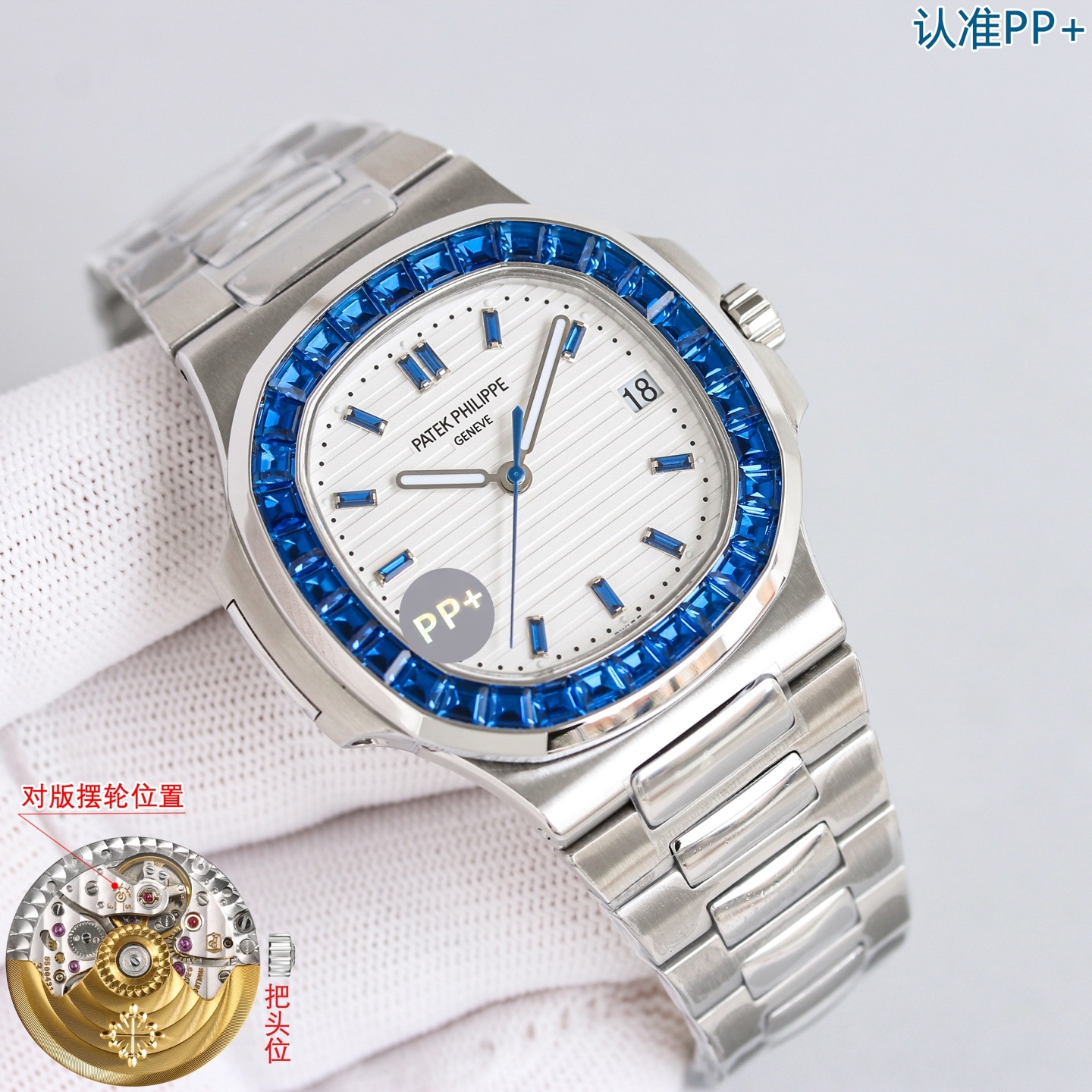 Patek Philippe,WATCH SHOP,Patek Philippe-WATCH SHOP