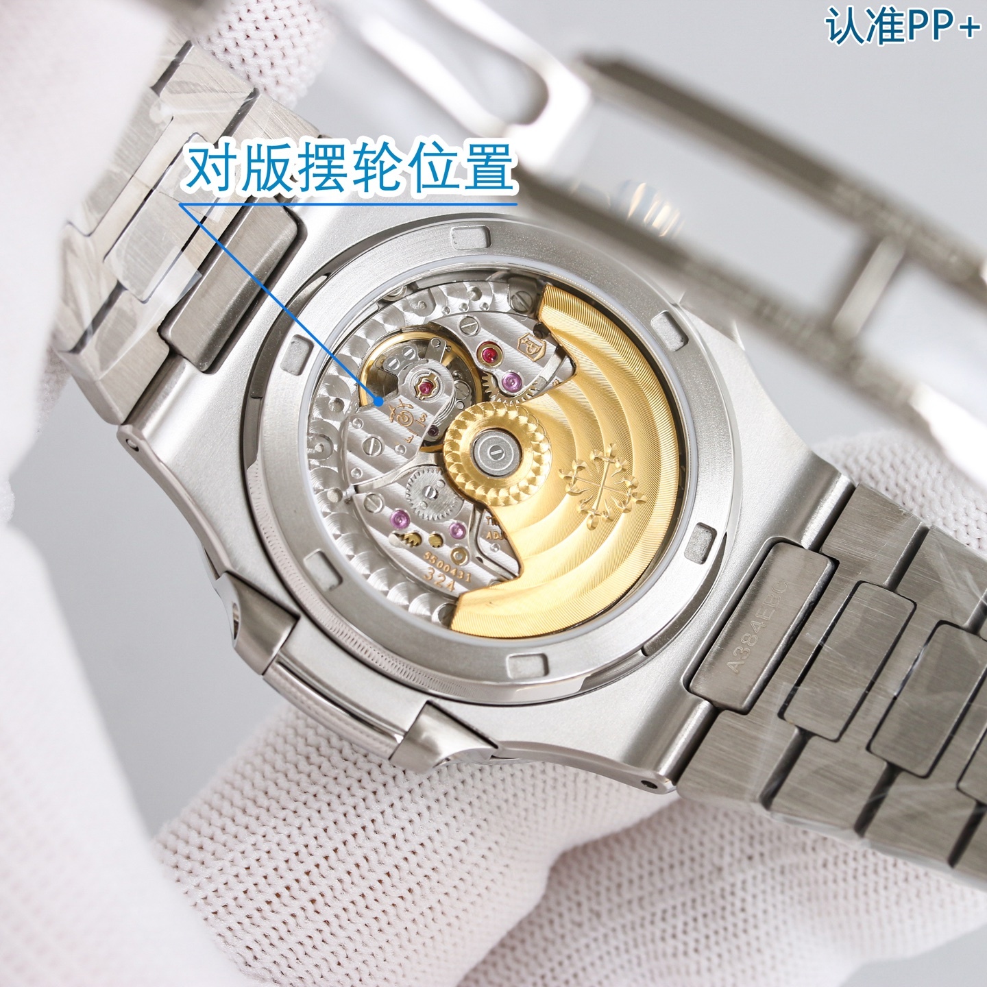 Patek Philippe,WATCH SHOP,Patek Philippe-WATCH SHOP