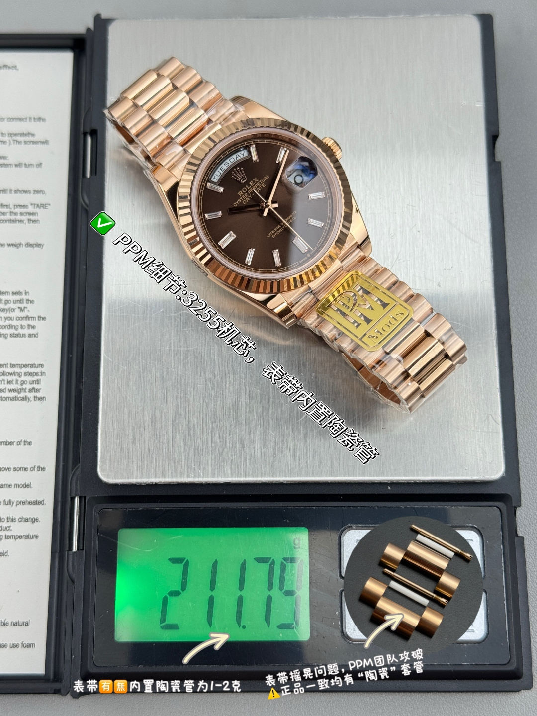 ROLEX,WATCH SHOP,ROLEX