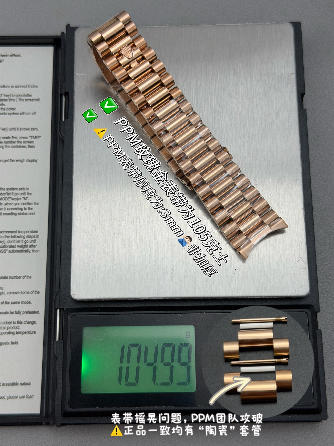 ROLEX,WATCH SHOP,ROLEX
