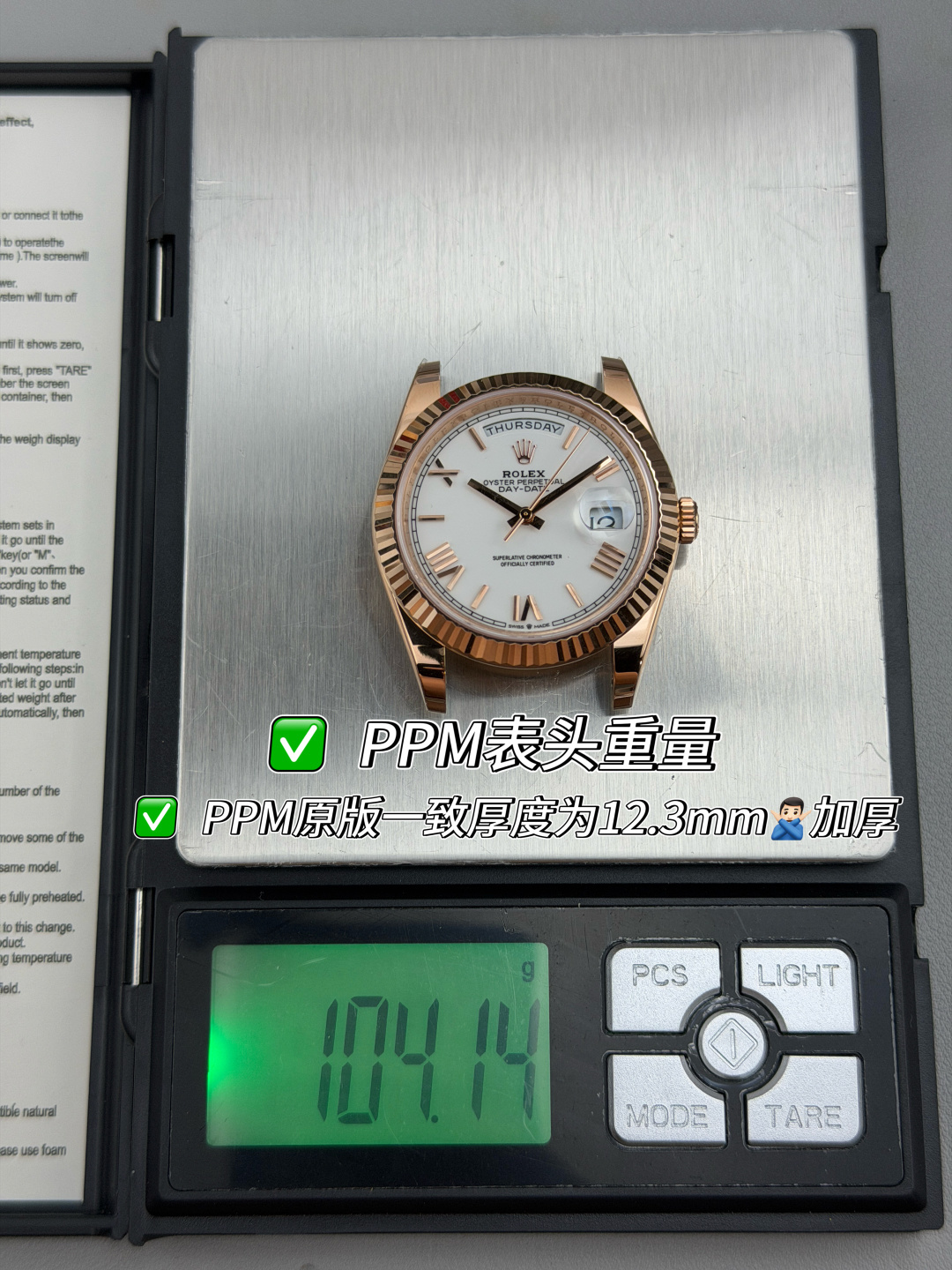 ROLEX,WATCH SHOP,ROLEX