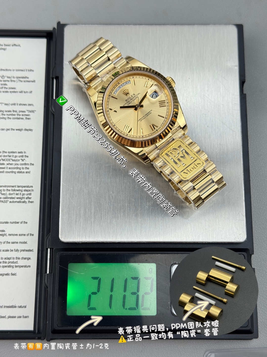 ROLEX,WATCH SHOP,ROLEX
