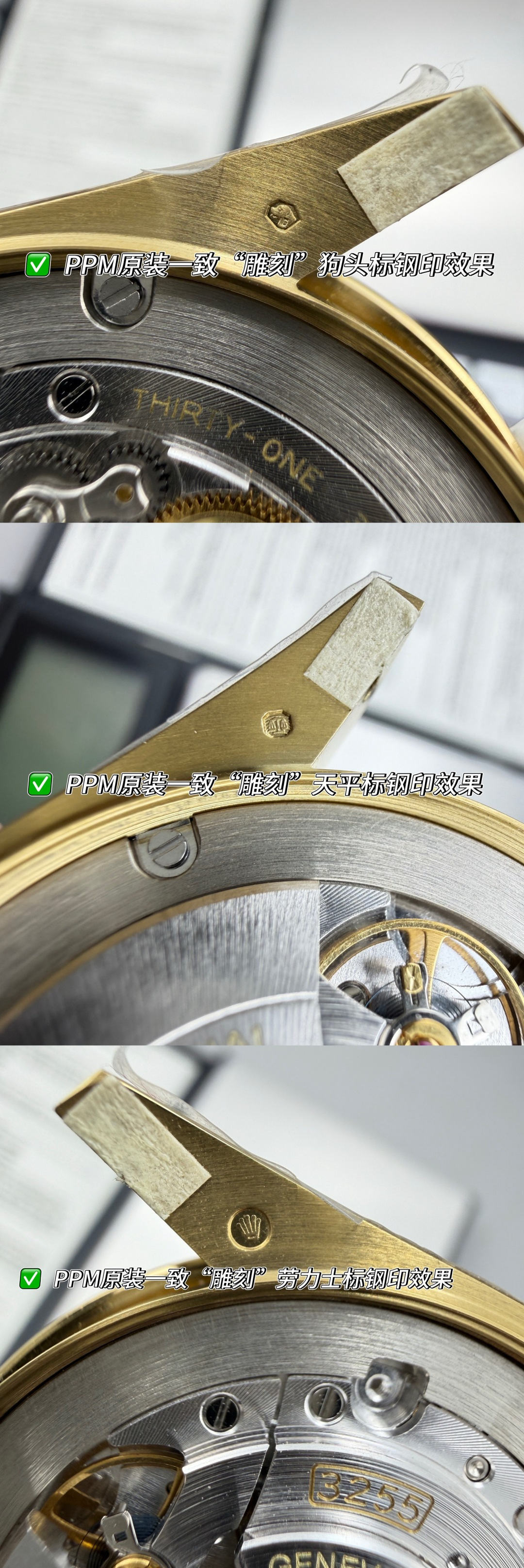 ROLEX,WATCH SHOP,ROLEX