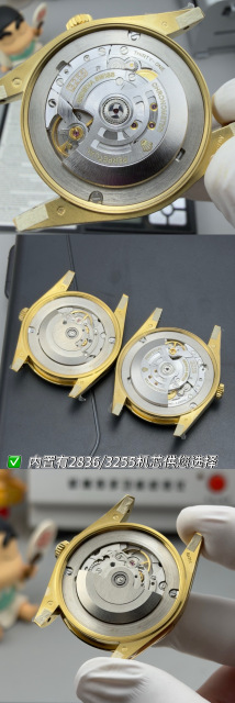 ROLEX,WATCH SHOP,ROLEX
