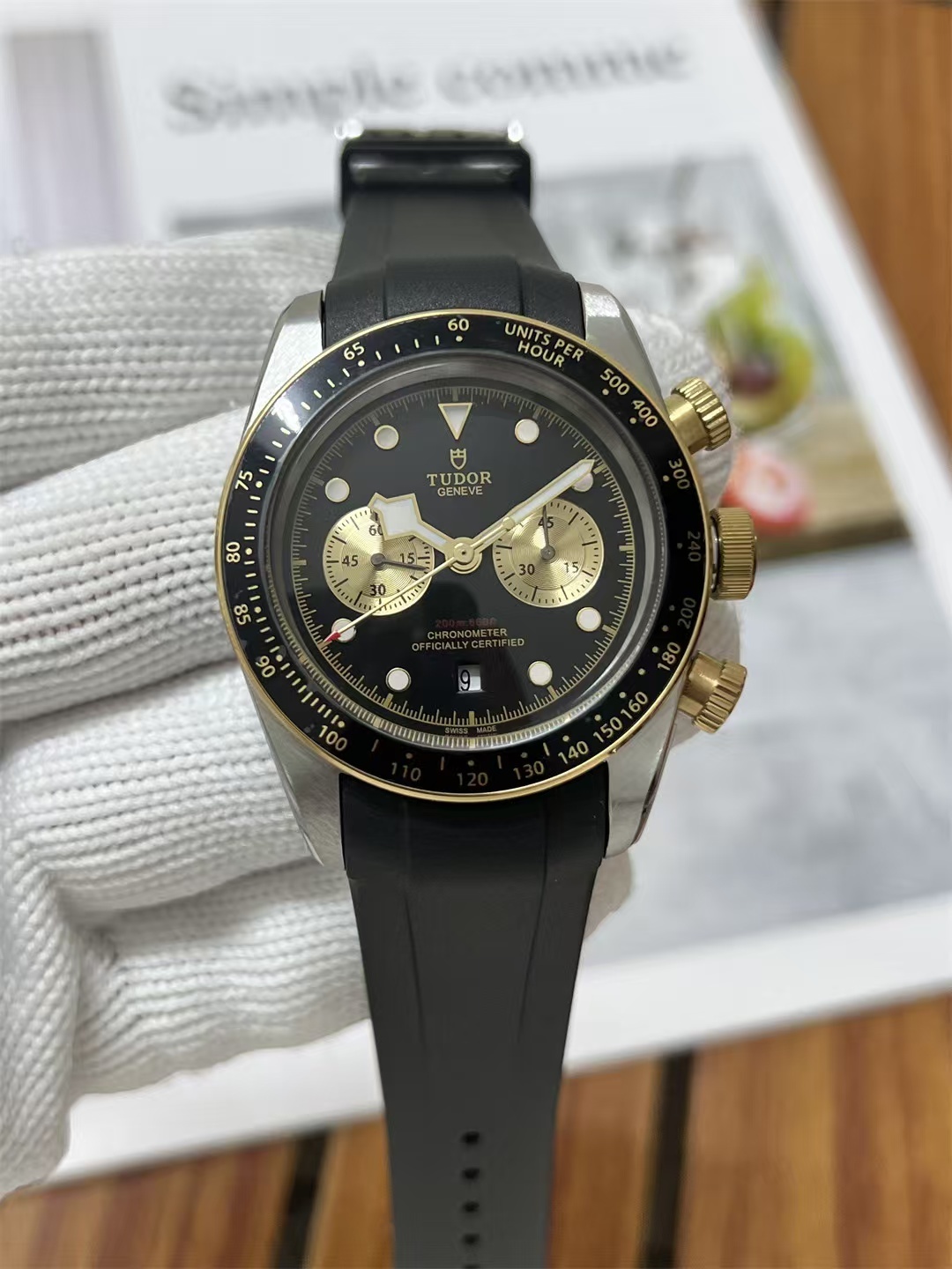TUDOR,WATCH SHOP,TUDOR-WATCH SHOP