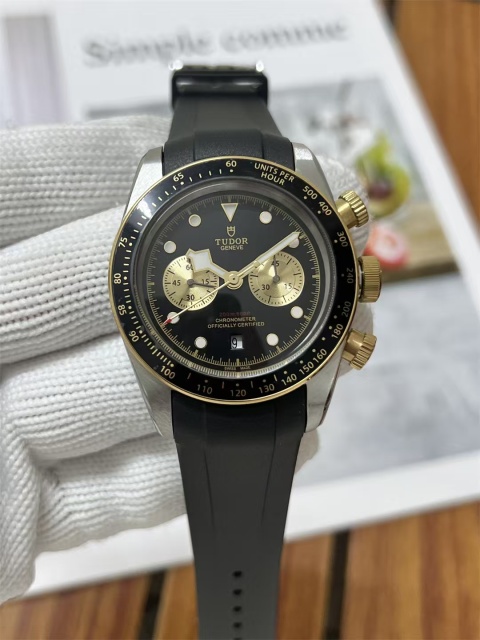 TUDOR,WATCH SHOP,TUDOR-WATCH SHOP