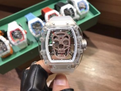 richard,WATCH SHOP,richard