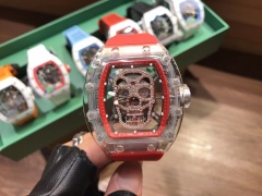 richard,WATCH SHOP,richard