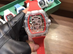 richard,WATCH SHOP,richard