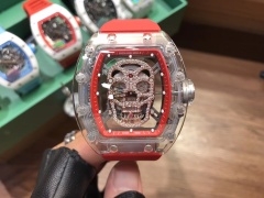 richard,WATCH SHOP,richard