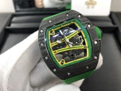 richard,WATCH SHOP,richard
