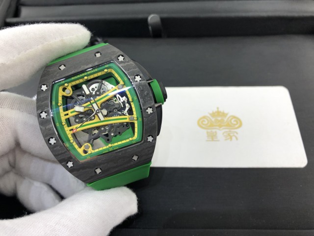 richard,WATCH SHOP,richard