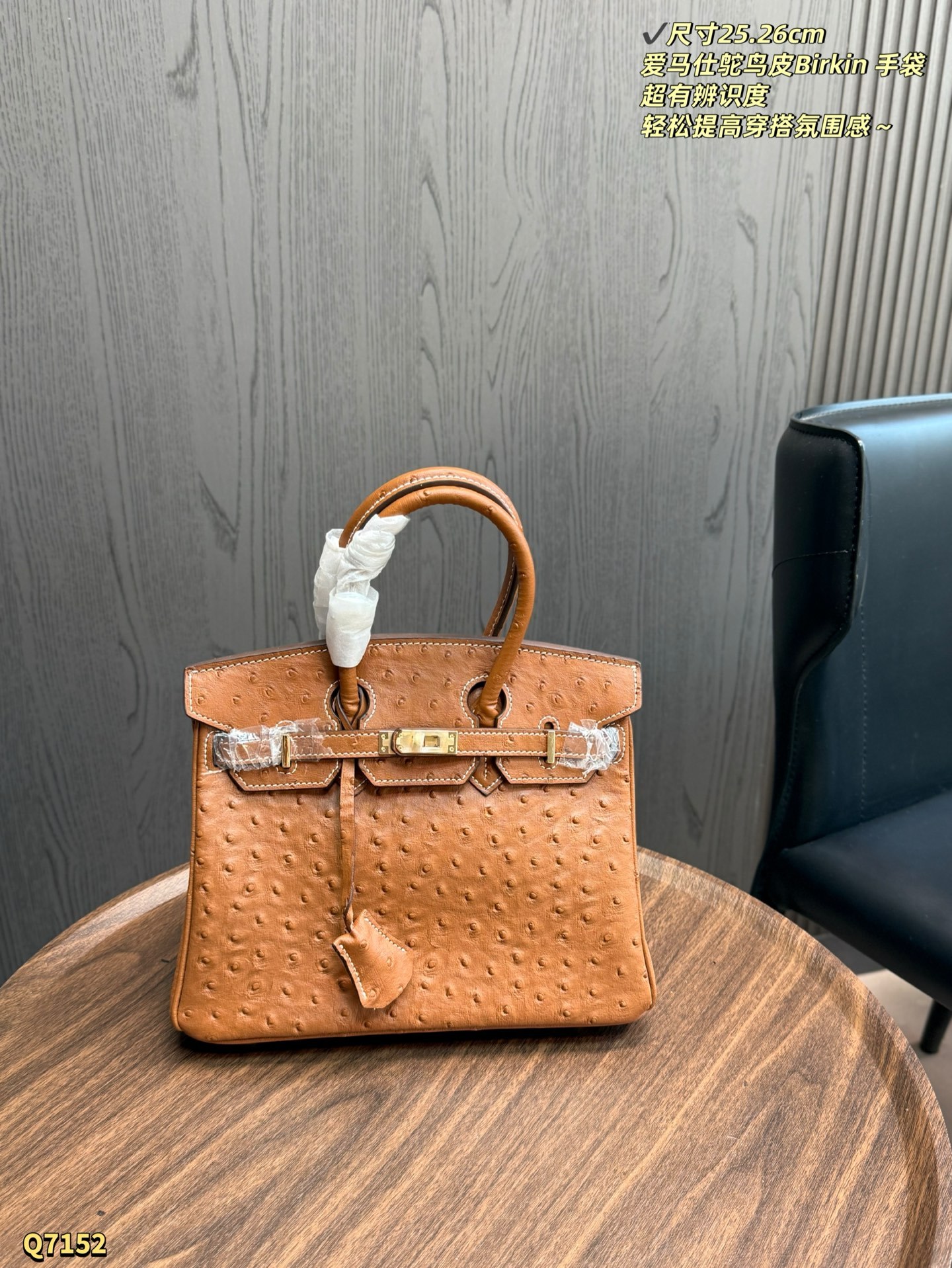 Hermès,WATCH SHOP,Hermès-WATCH SHOP