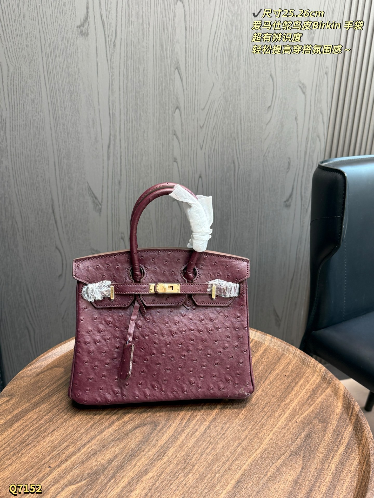 Hermès,WATCH SHOP,Hermès-WATCH SHOP