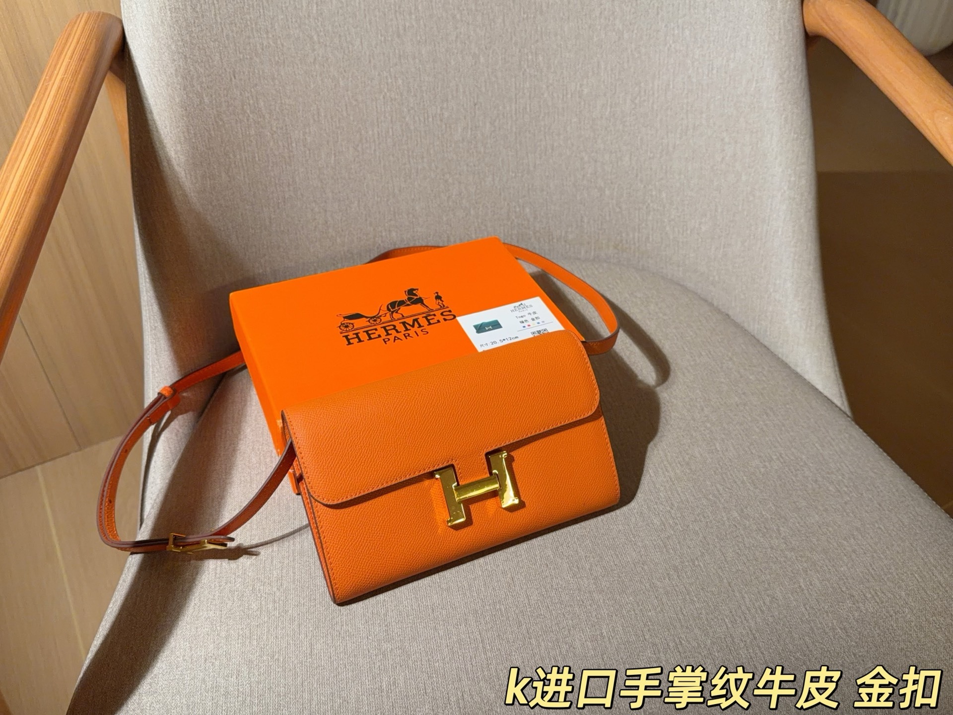 Hermes,WATCH SHOP,Hermes