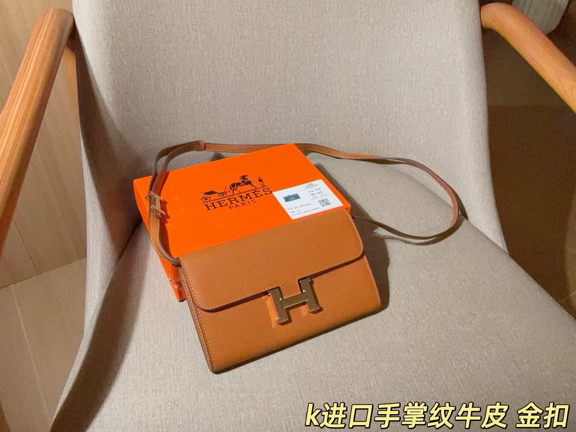 Hermes,WATCH SHOP,Hermes