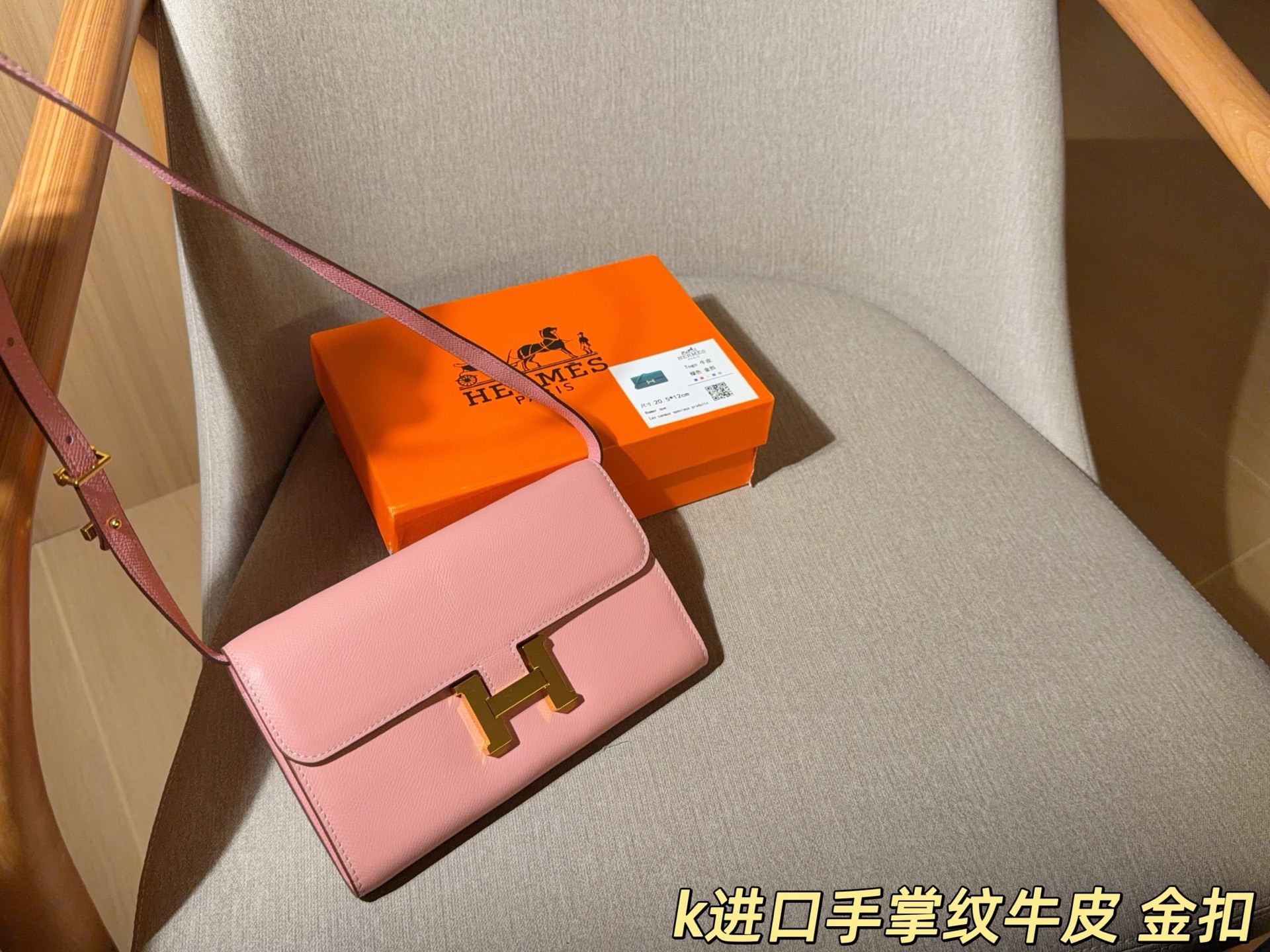 Hermes,WATCH SHOP,Hermes