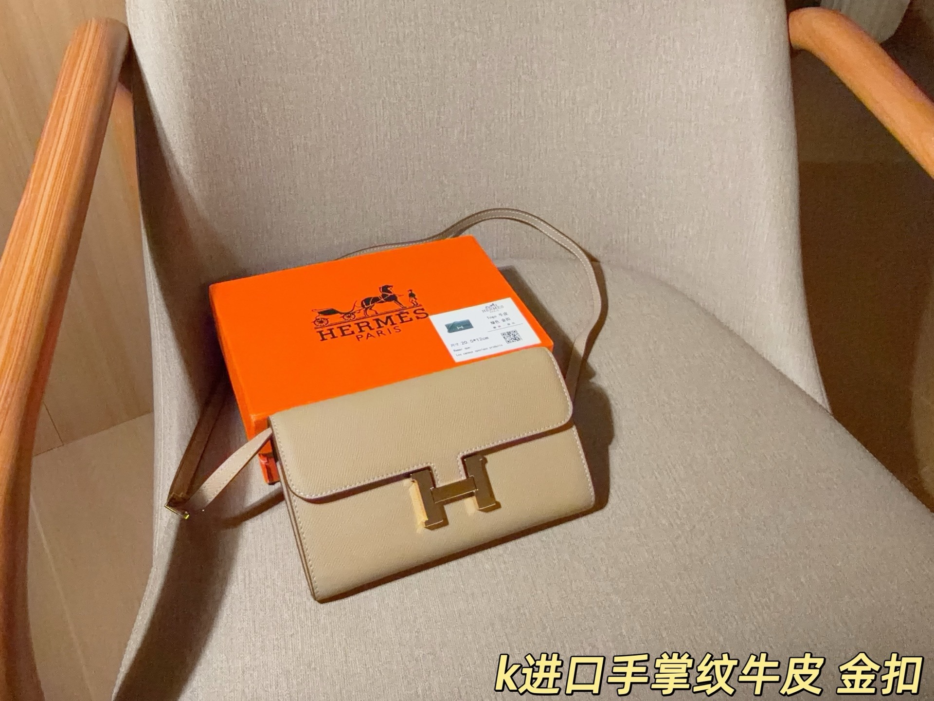Hermes,WATCH SHOP,Hermes
