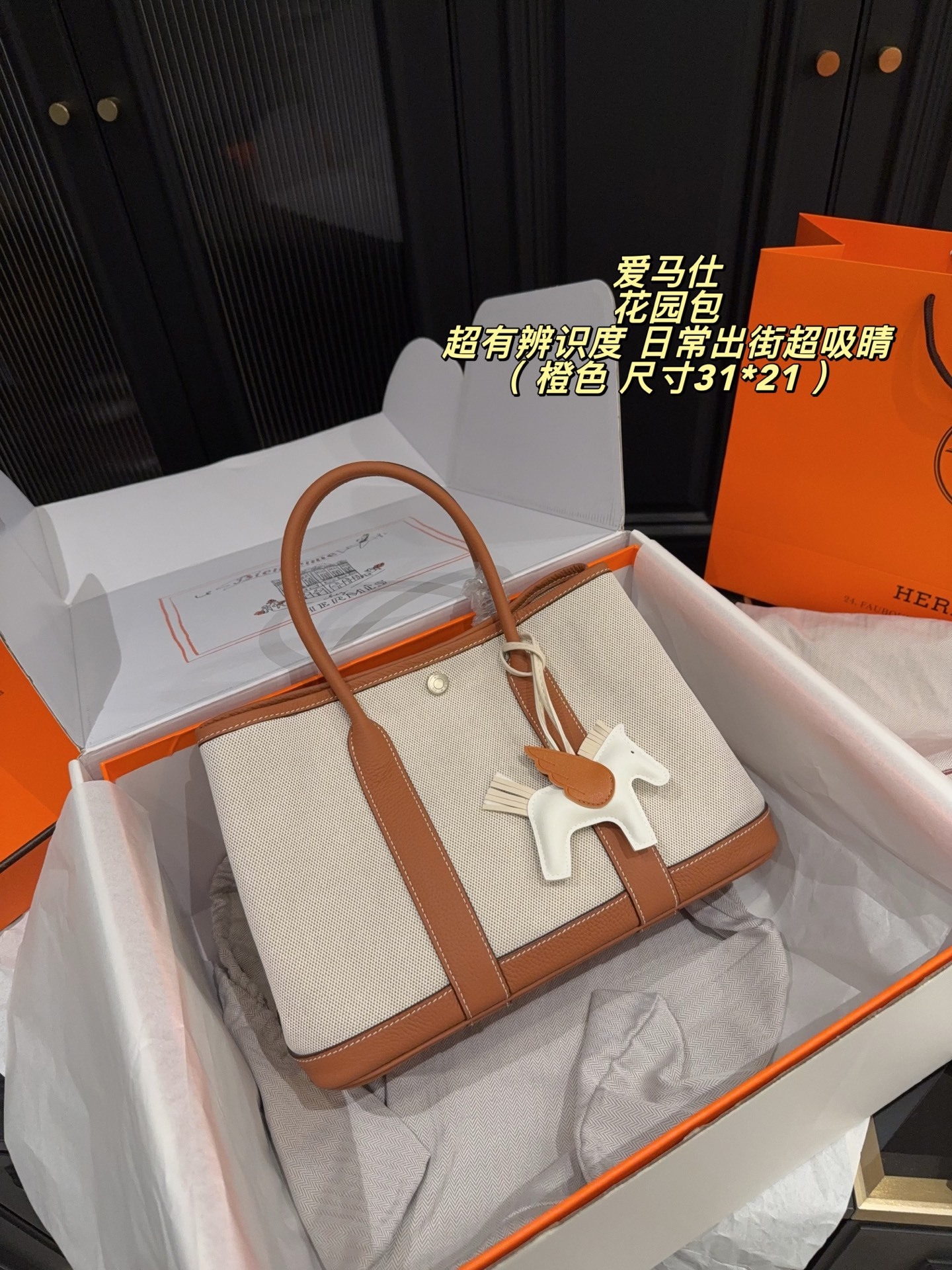 Hermès,WATCH SHOP,Hermès-WATCH SHOP