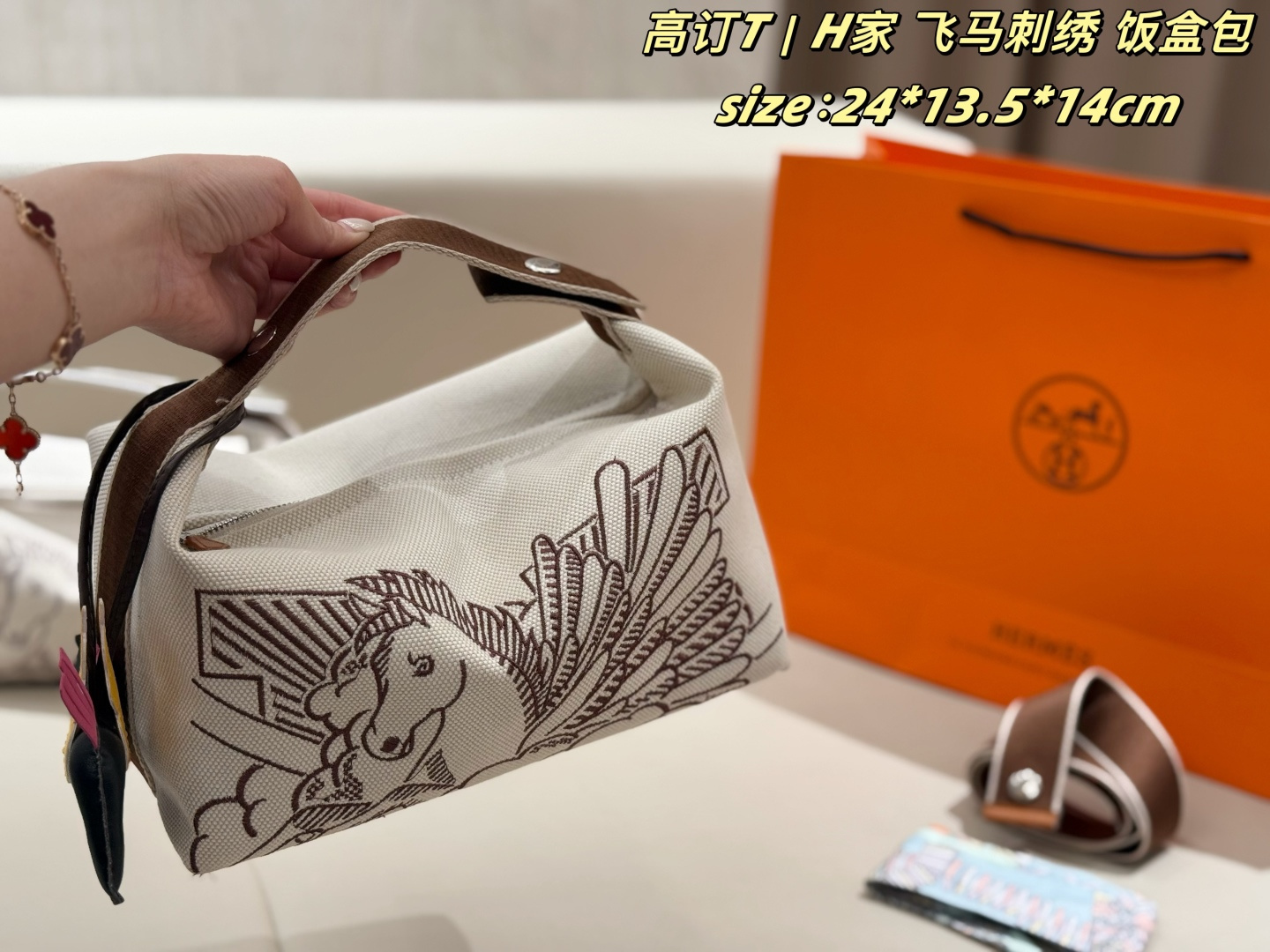 hermes,WATCH SHOP,hermes