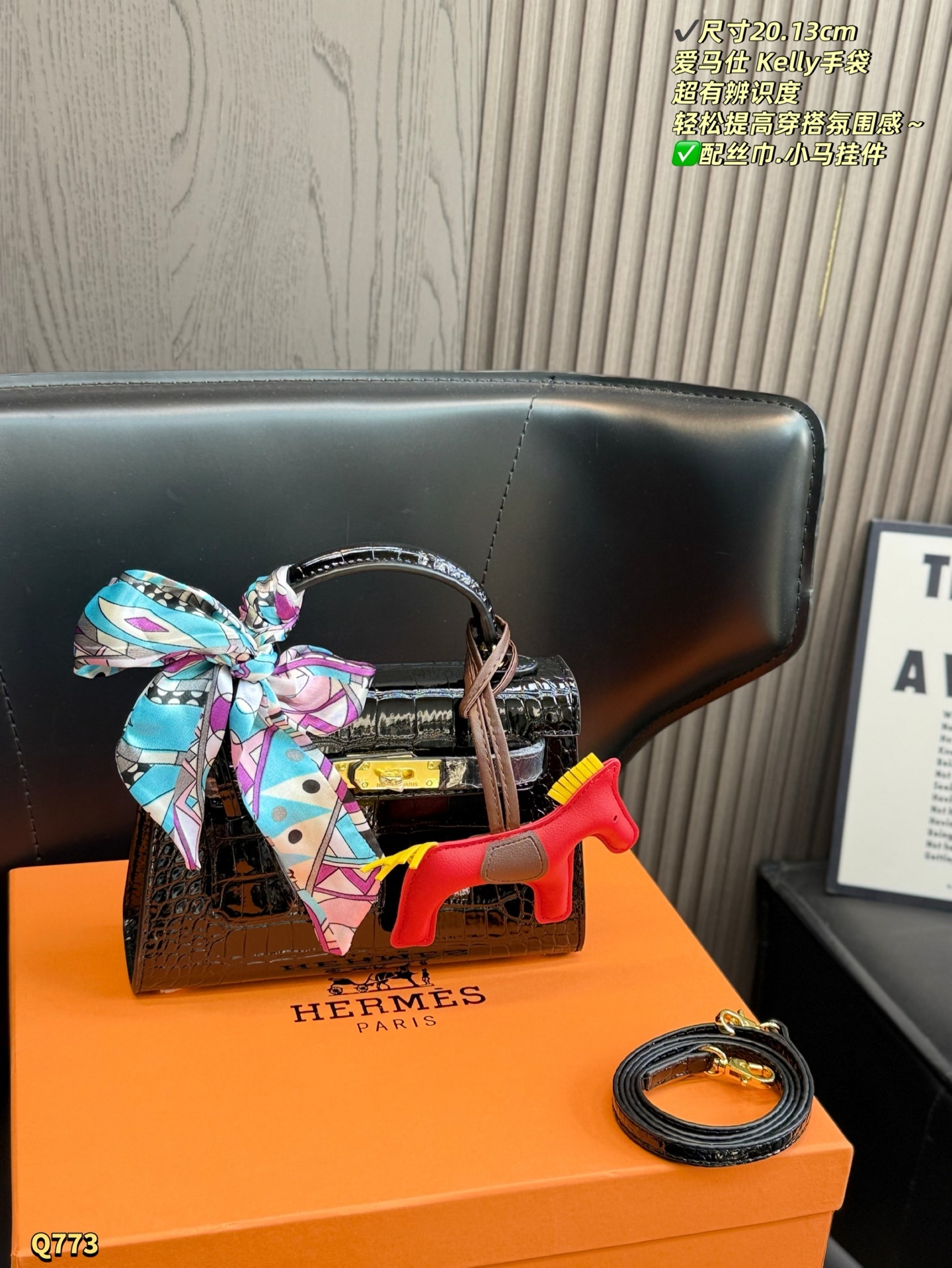 Hermès,WATCH SHOP,Hermès