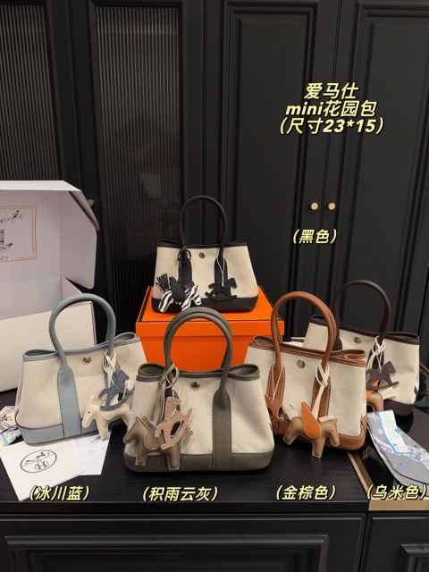 Hermès,WATCH SHOP,Hermès-WATCH SHOP