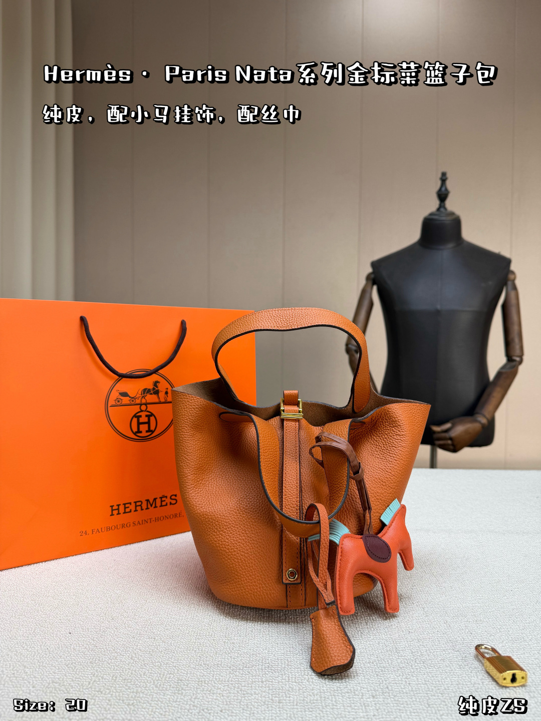 Hermès,WATCH SHOP,Hermès-WATCH SHOP