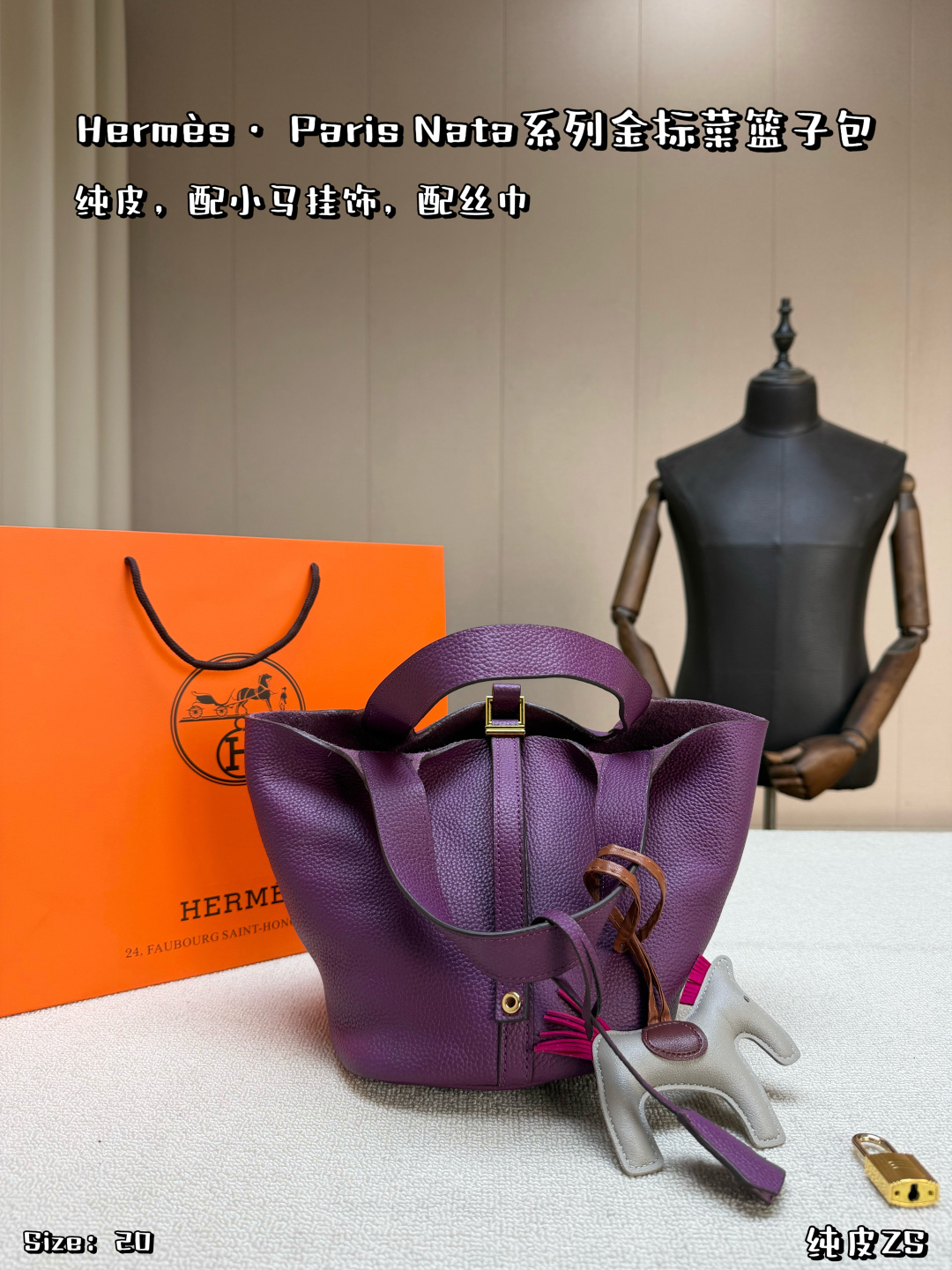 Hermès,WATCH SHOP,Hermès-WATCH SHOP