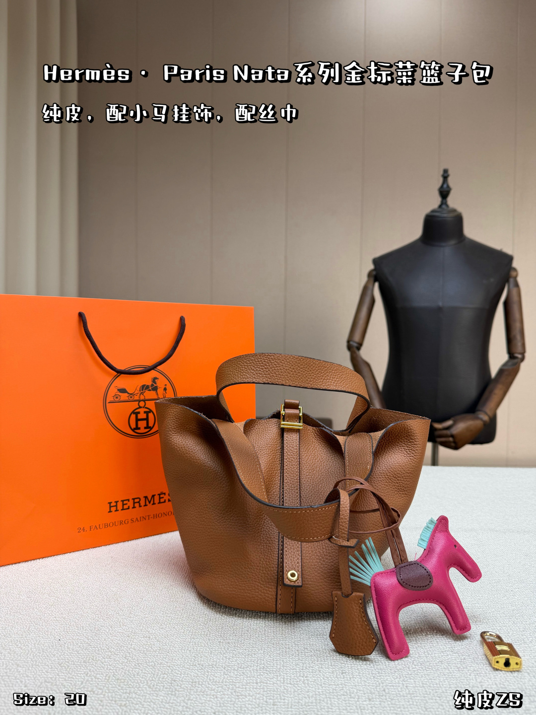 Hermès,WATCH SHOP,Hermès-WATCH SHOP