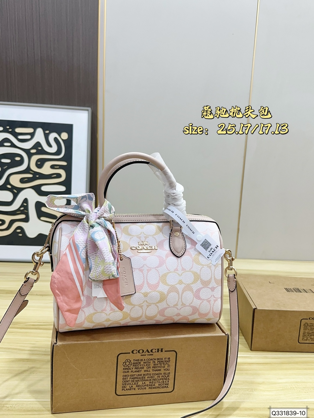 Coach,WATCH SHOP,Coach-WATCH SHOP