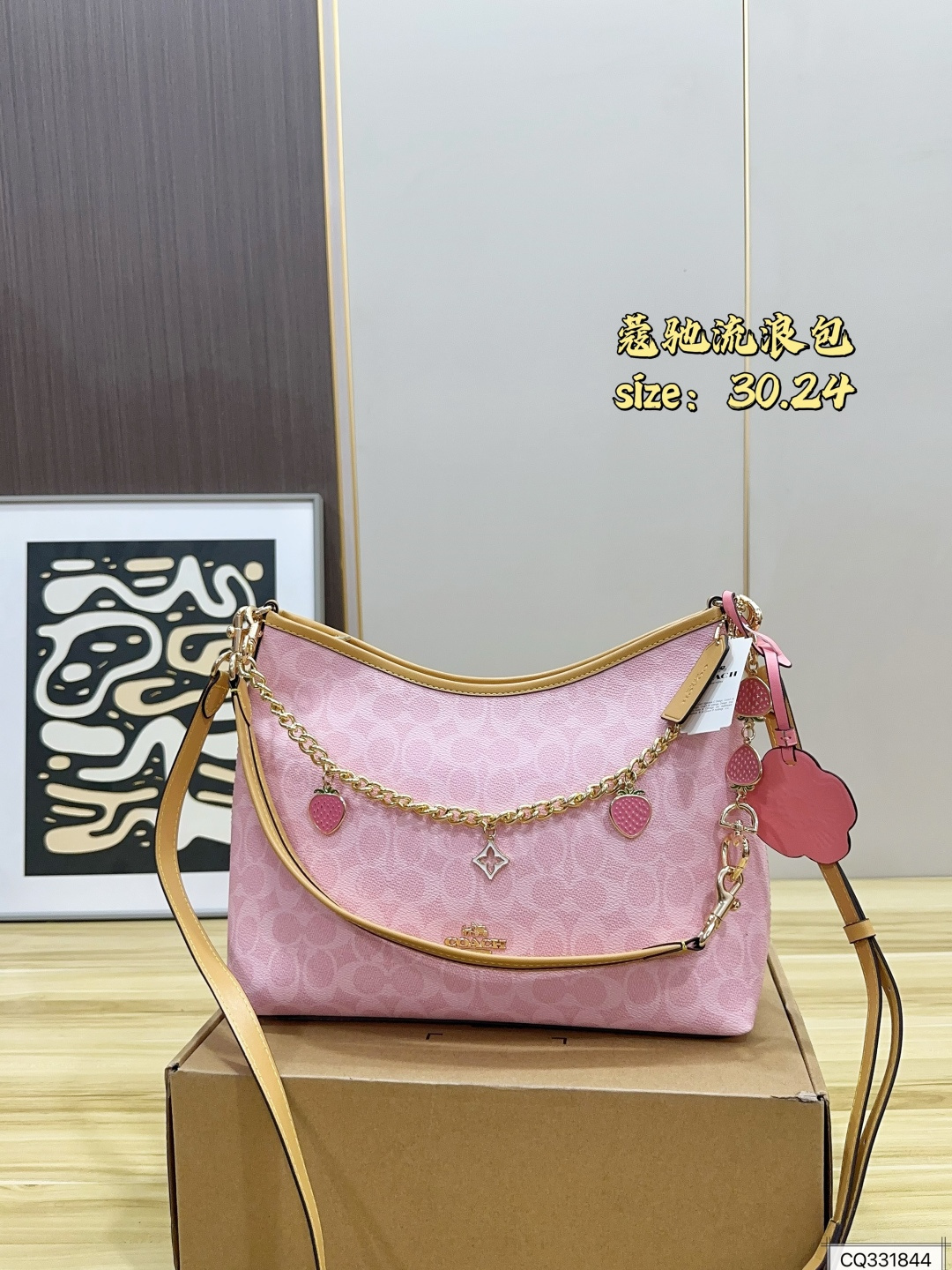 COACH,WATCH SHOP,COACH