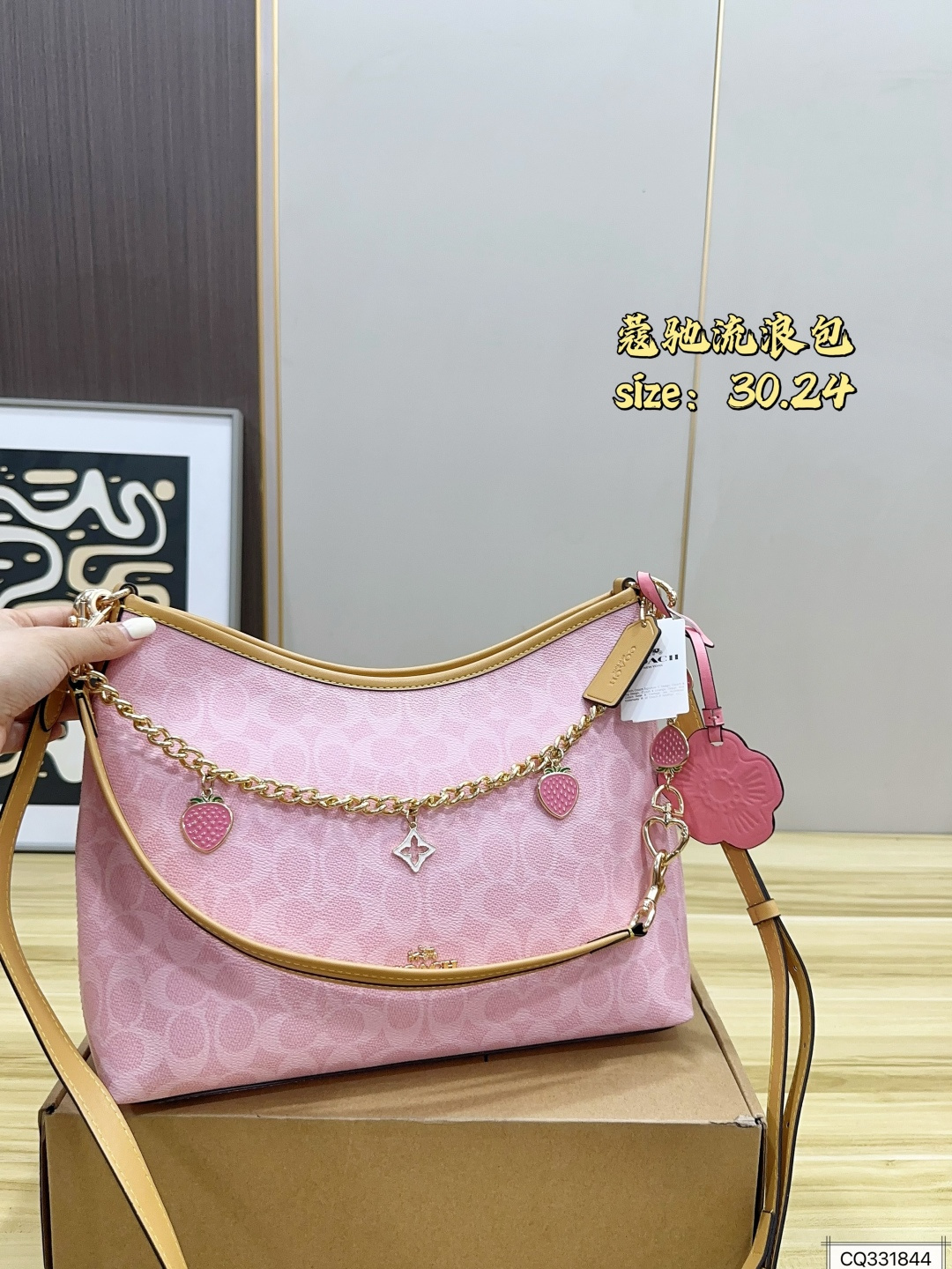 COACH,WATCH SHOP,COACH
