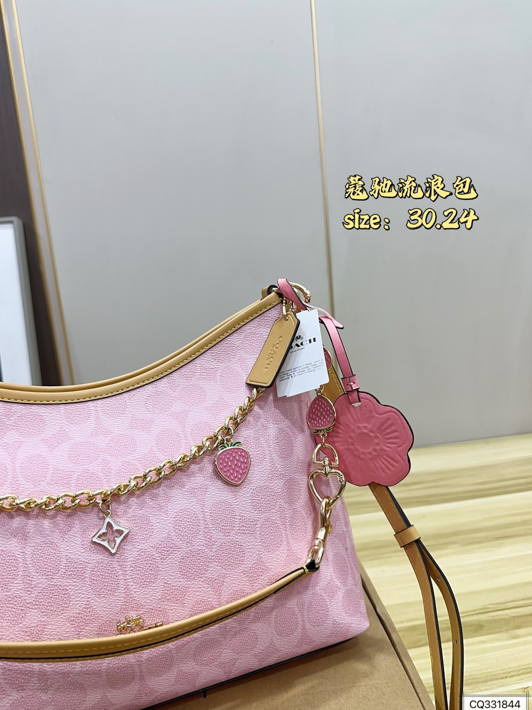 COACH,WATCH SHOP,COACH