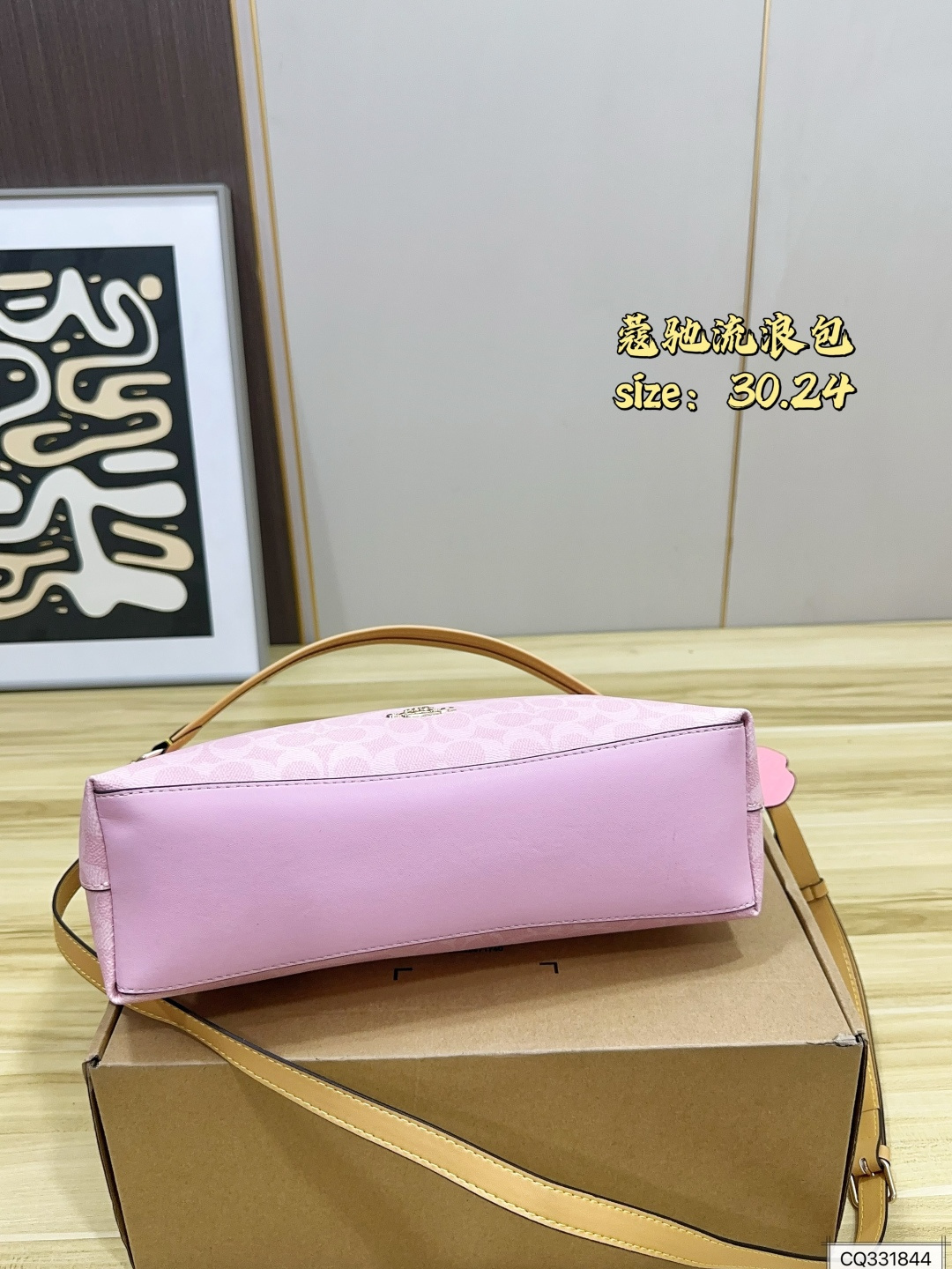 COACH,WATCH SHOP,COACH