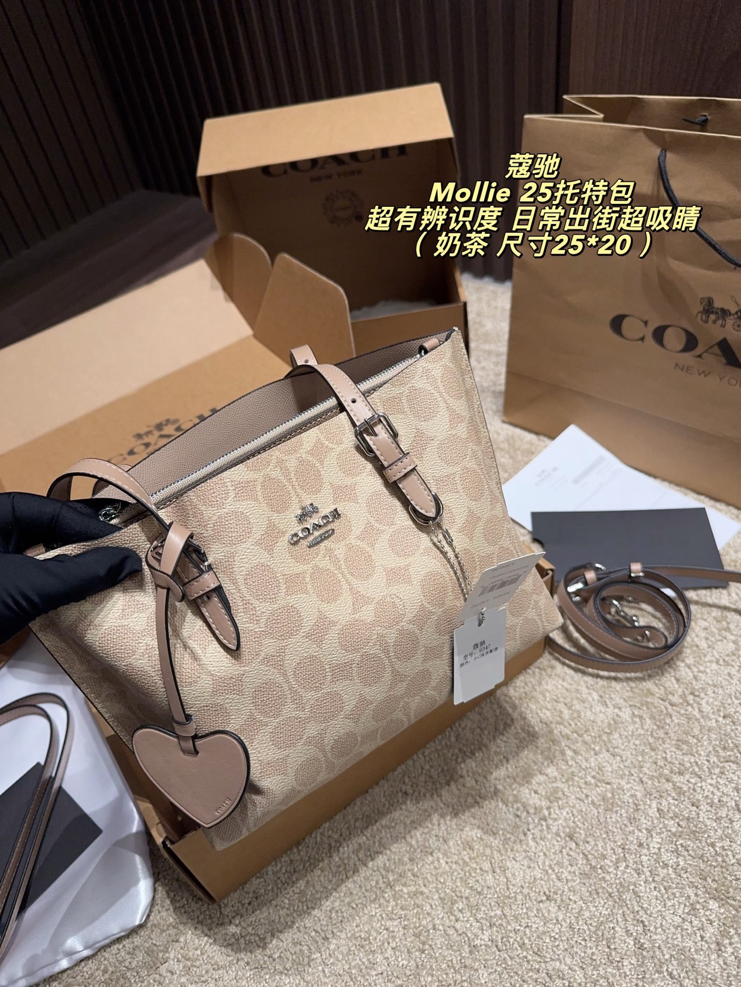 COACH,WATCH SHOP,COACH-WATCH SHOP