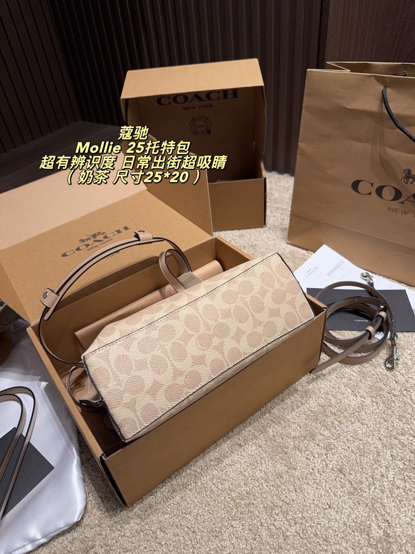 COACH,WATCH SHOP,COACH-WATCH SHOP