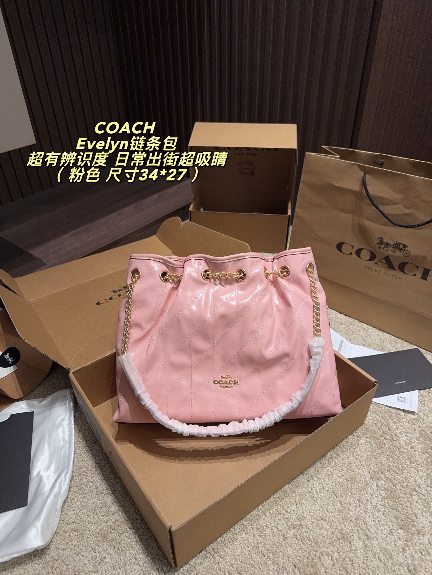 COACH,WATCH SHOP,COACH-WATCH SHOP