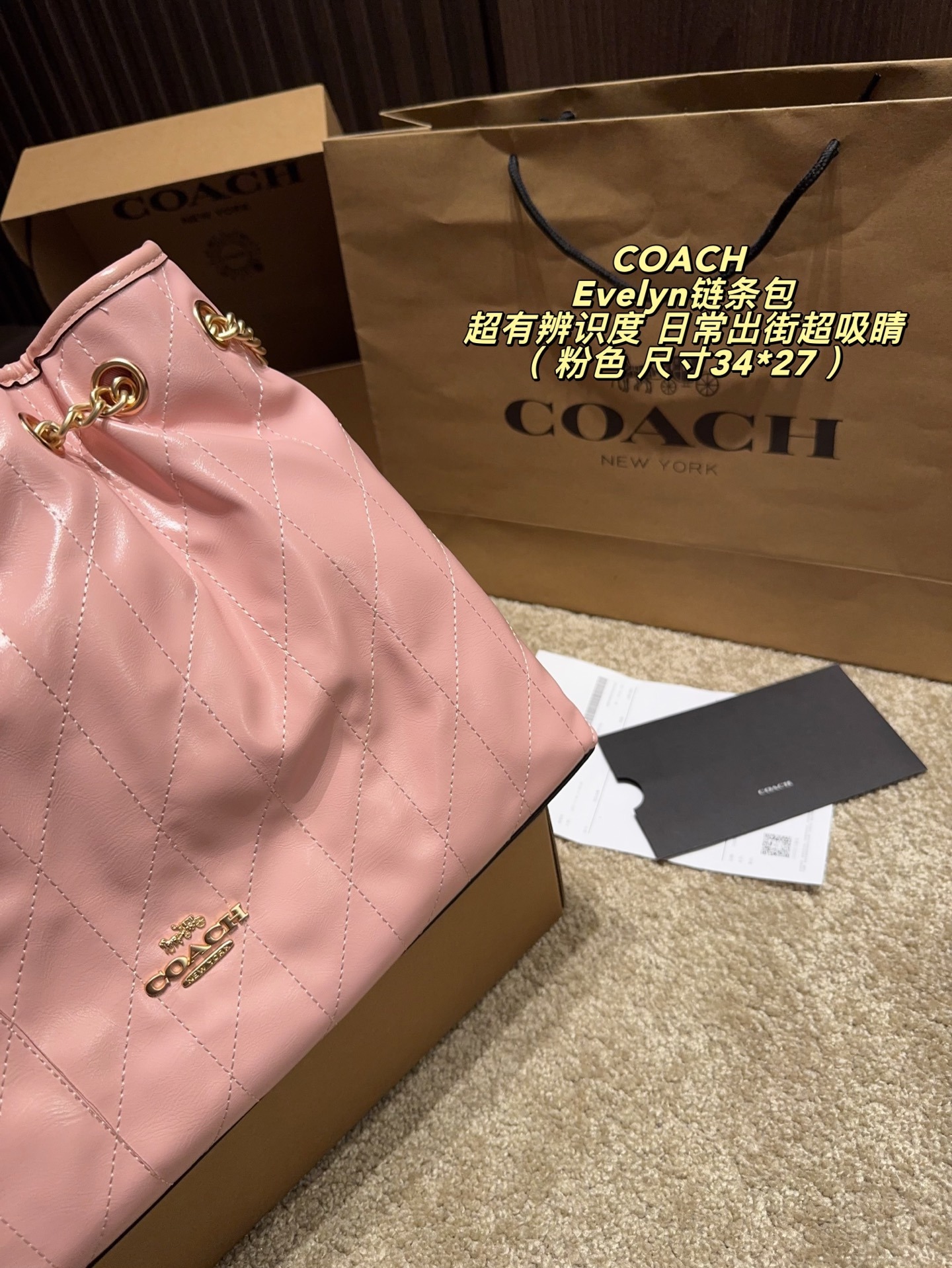 COACH,WATCH SHOP,COACH-WATCH SHOP