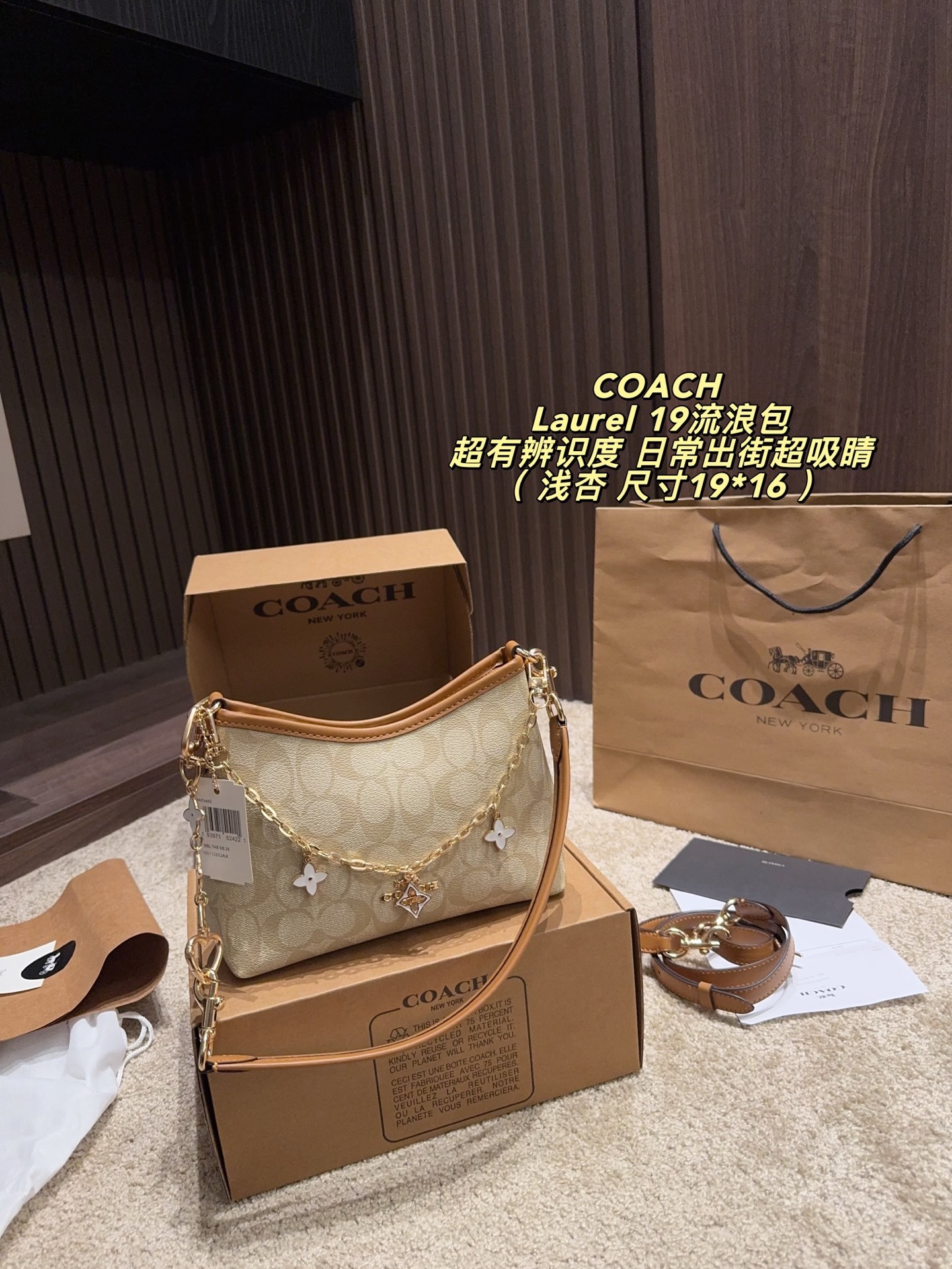 Coach,WATCH SHOP,Coach-WATCH SHOP