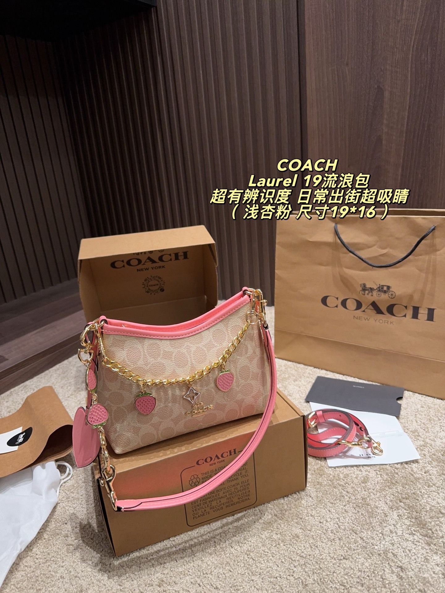 Coach,WATCH SHOP,Coach-WATCH SHOP